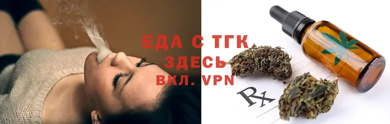 Где купить Горбатов kraken зеркало  A-PVP  ГАШИШ  МЕФ  АМФЕТАМИН  Кокаин  Марихуана 